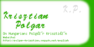 krisztian polgar business card